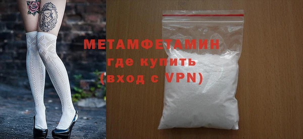 марихуана Нягань
