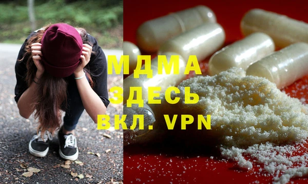 марихуана Алексин