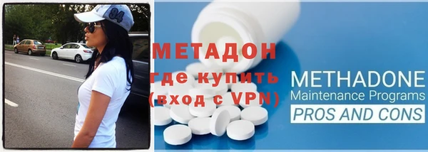 гашиш Алексеевка