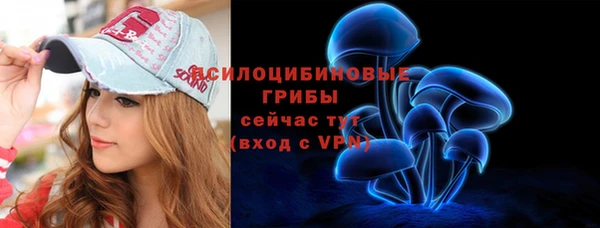 гашиш Алексеевка