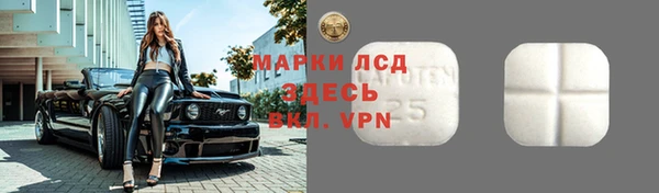 не бодяженный Нязепетровск