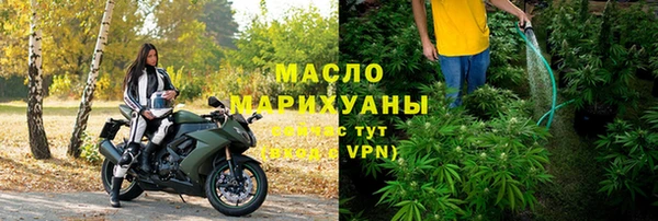 не бодяженный Нязепетровск