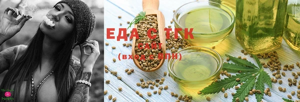 гашиш Алексеевка