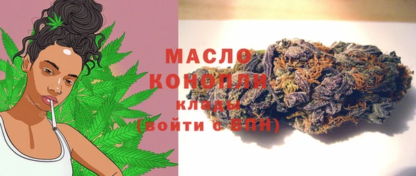 марихуана Алексин