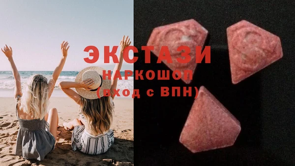 марихуана Алексин