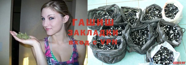 не бодяженный Нязепетровск