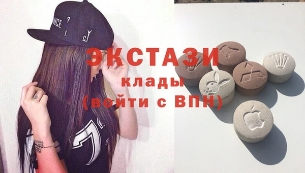 гашиш Алексеевка