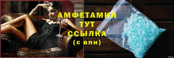 не бодяженный Нязепетровск