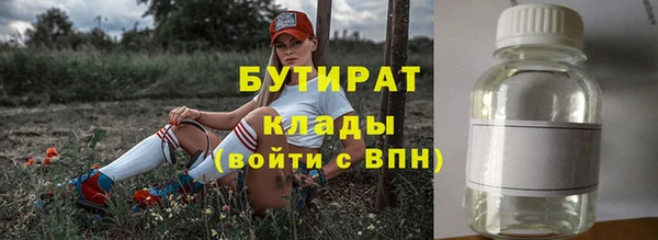 гашиш Алексеевка