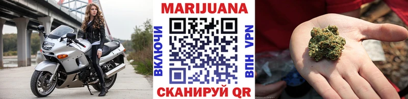 блэк спрут как войти  где купить наркоту  Борзя  МАРИХУАНА ГИДРОПОН 